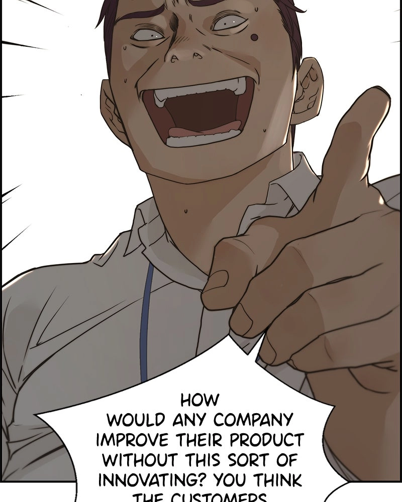 Read A Man