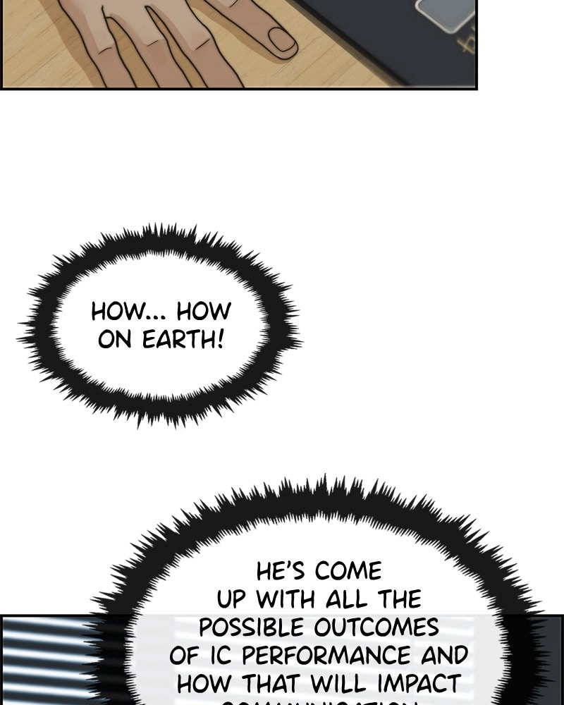 Read A Man