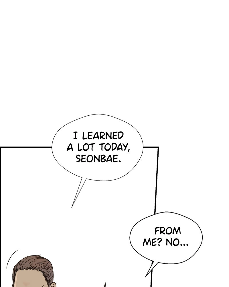Read A Man