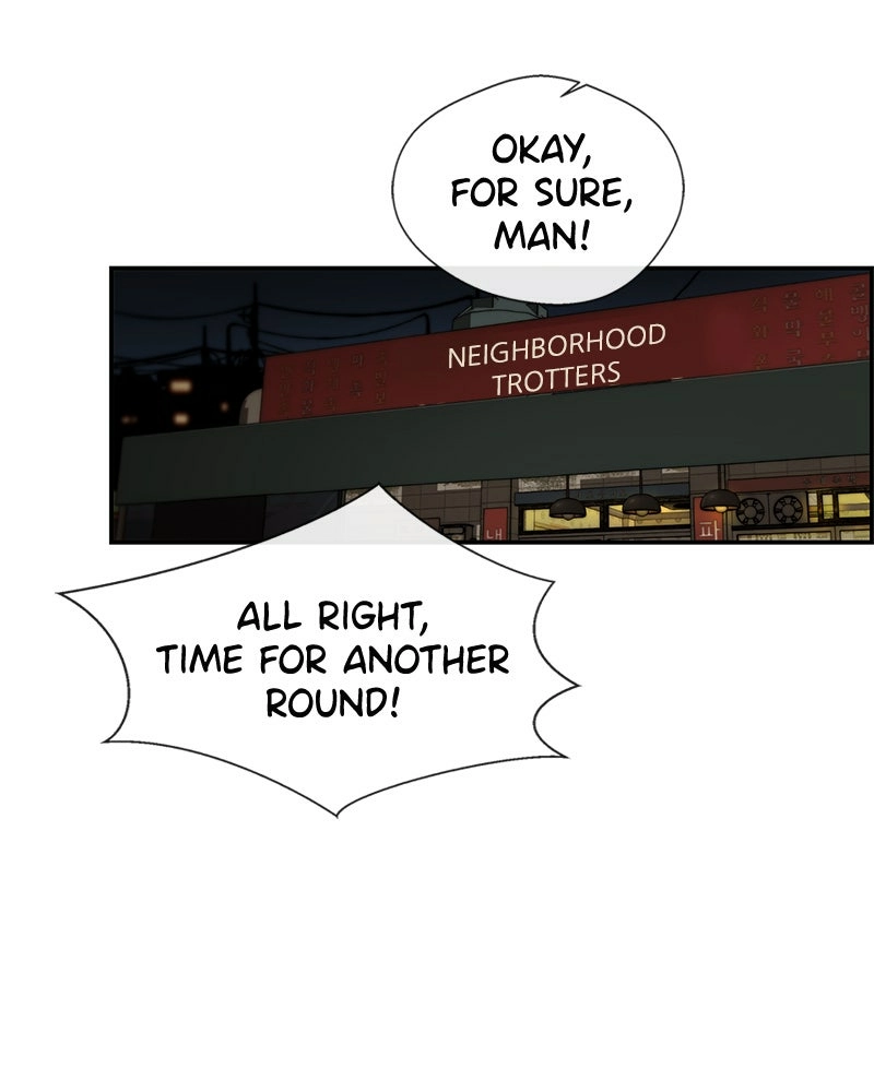 Read A Man