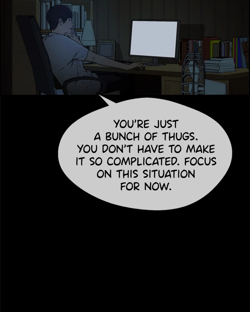 Read A Man