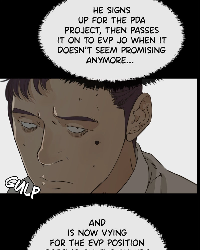 Read A Man