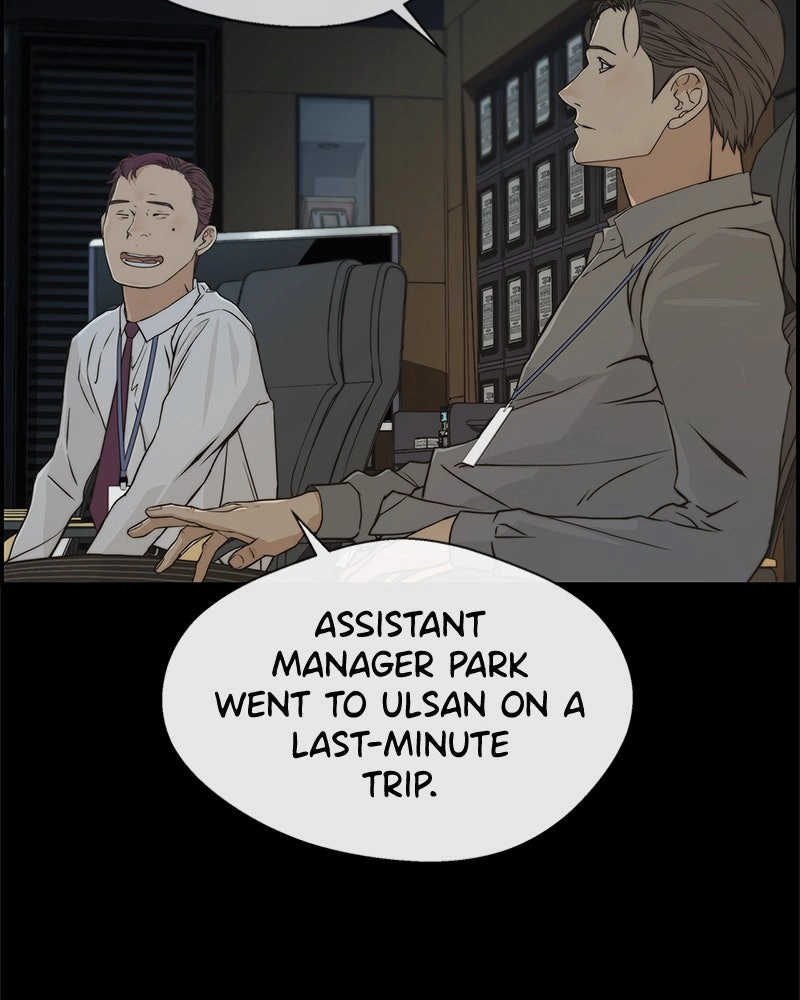 Read A Man