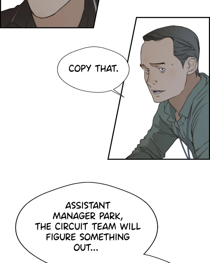 Read A Man