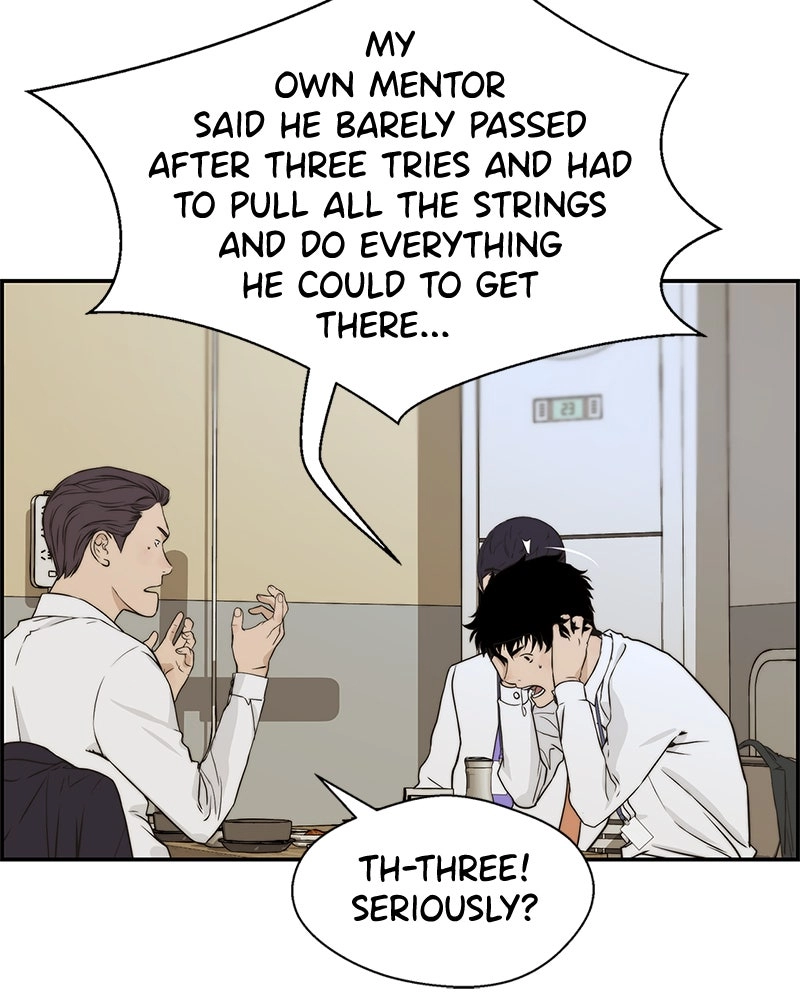Read A Man
