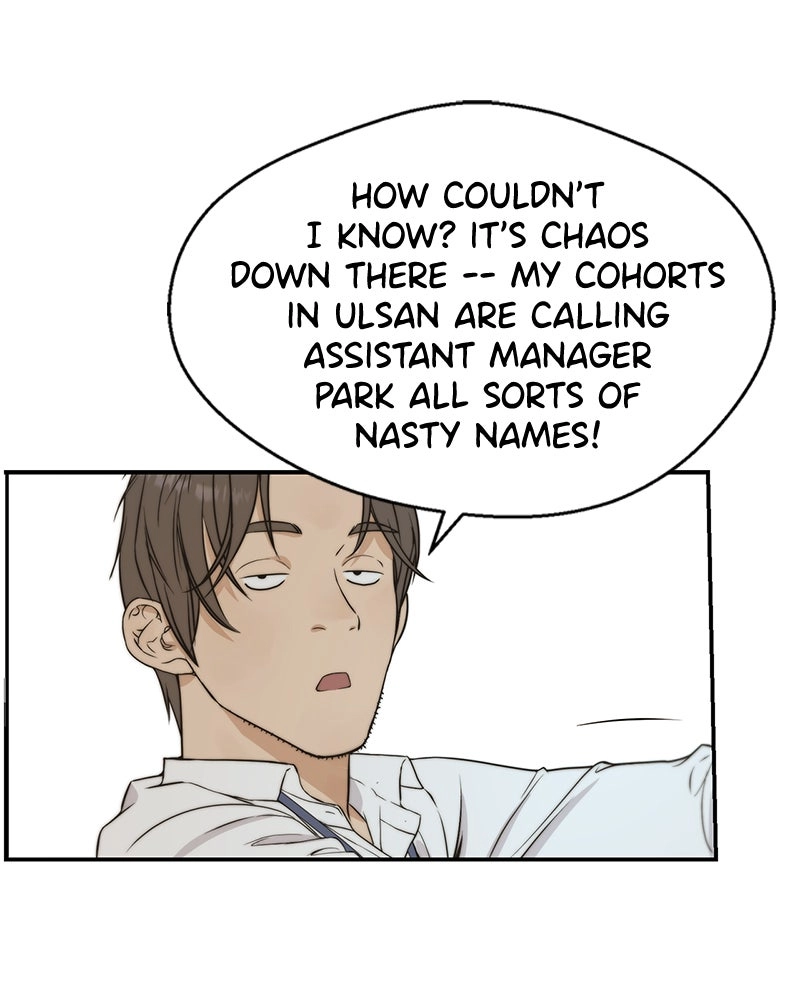 Read A Man