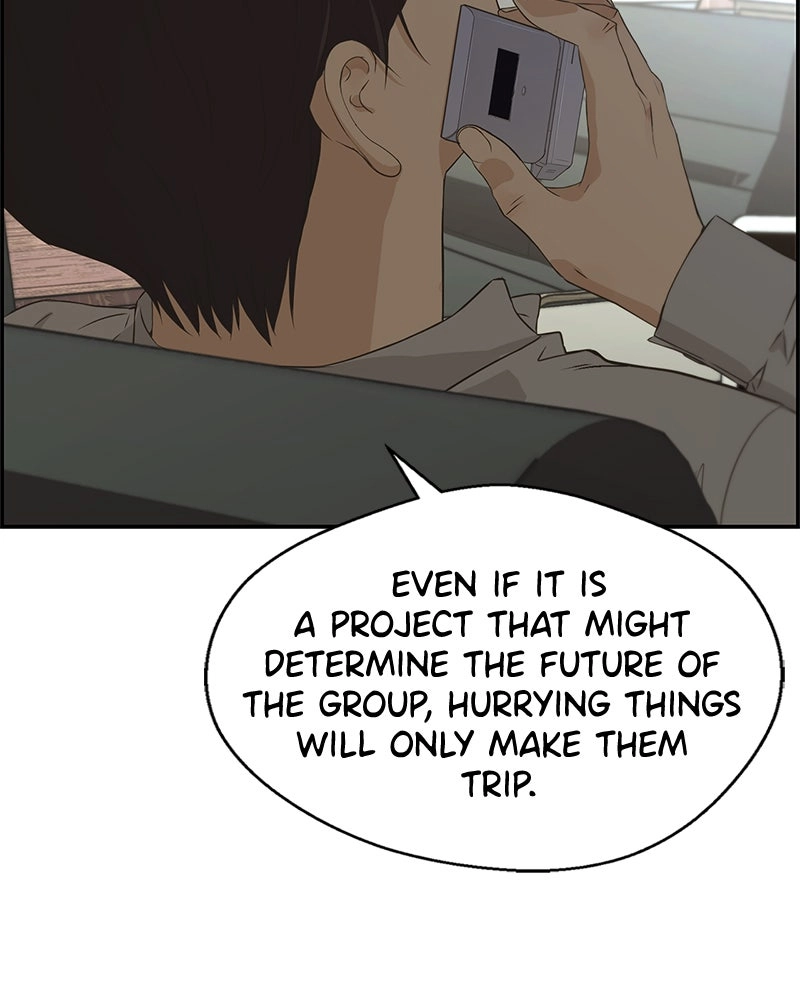Read A Man