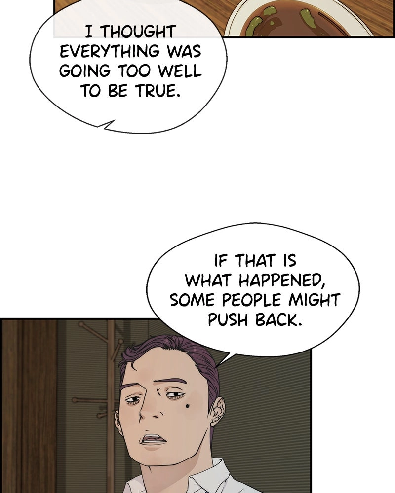 Read A Man