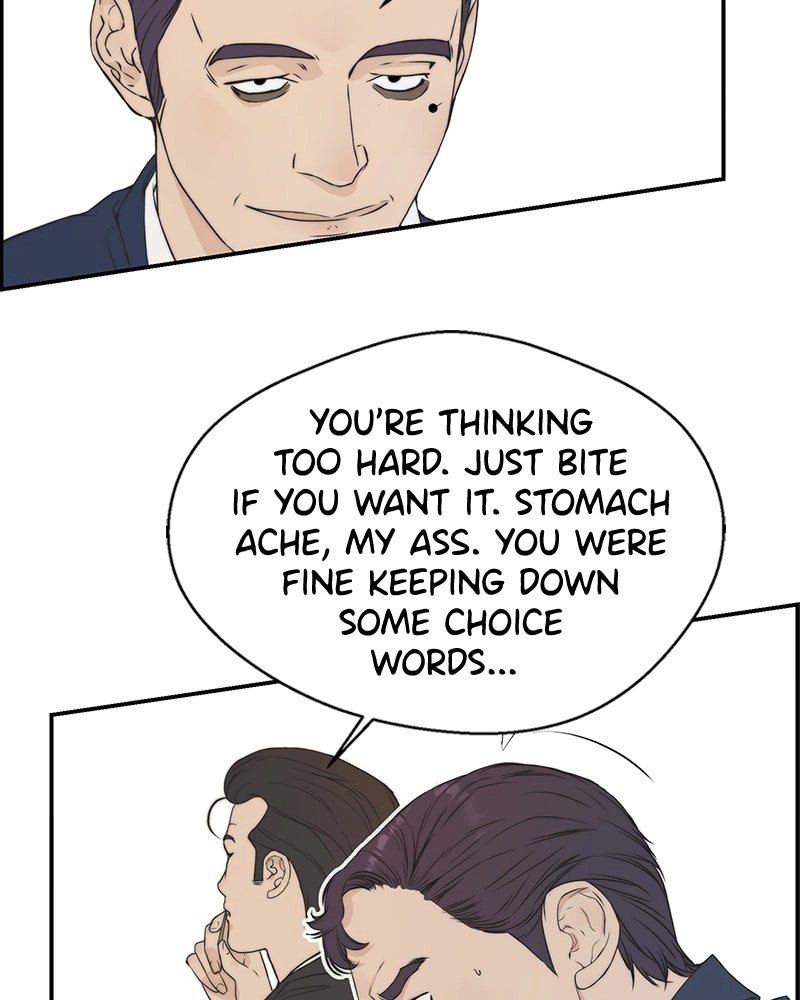 Read A Man
