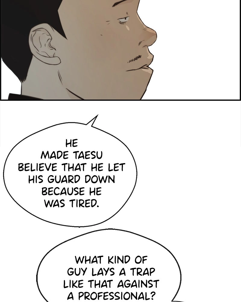 Read A Man