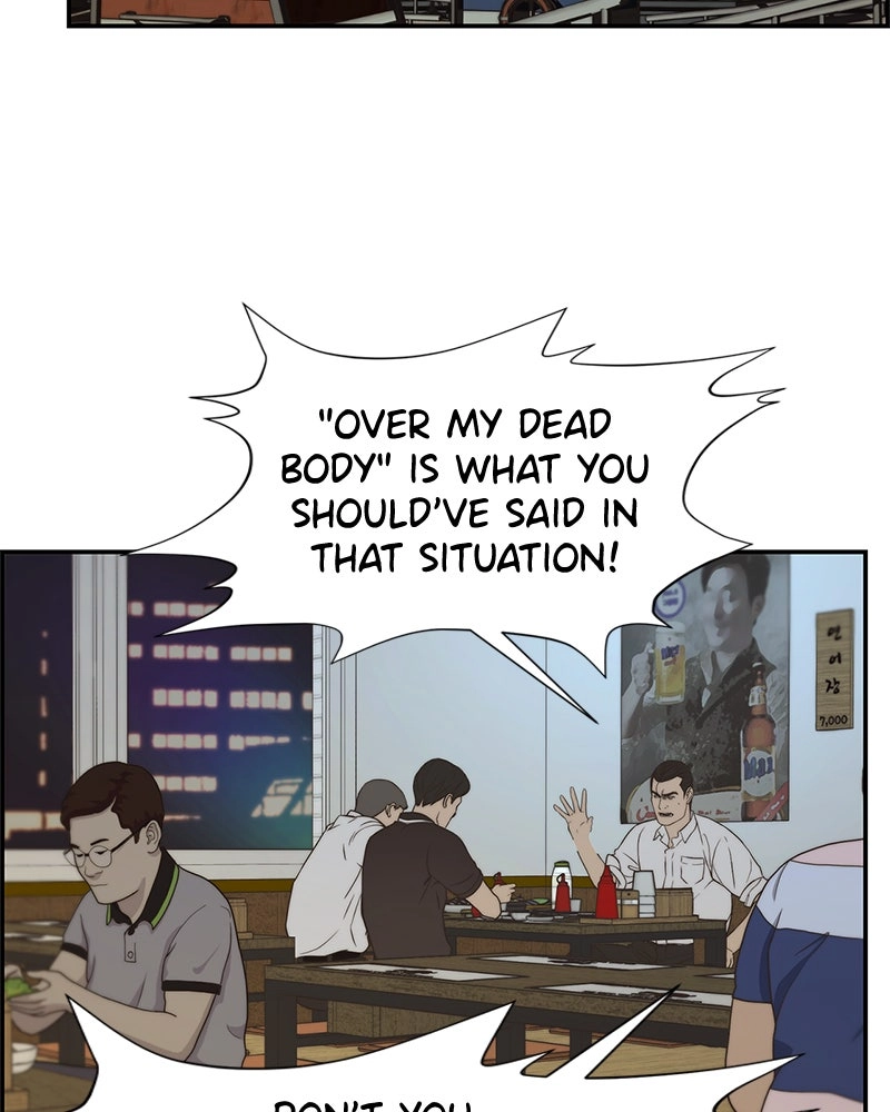 Read A Man