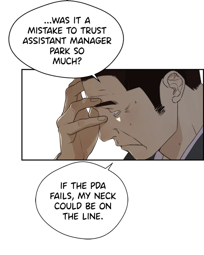 Read A Man