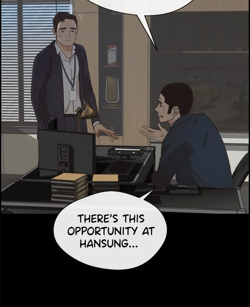 Read A Man