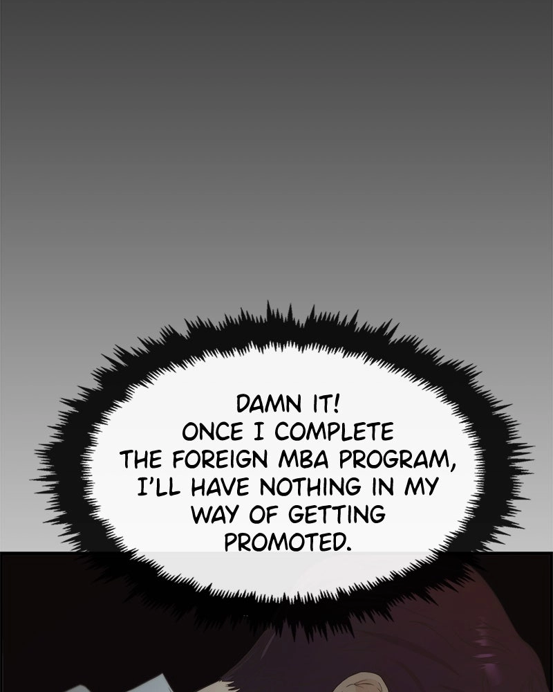 Read A Man