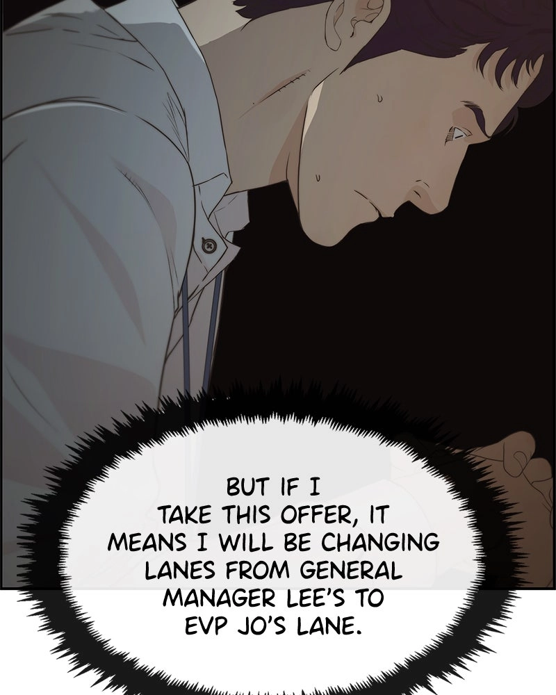 Read A Man