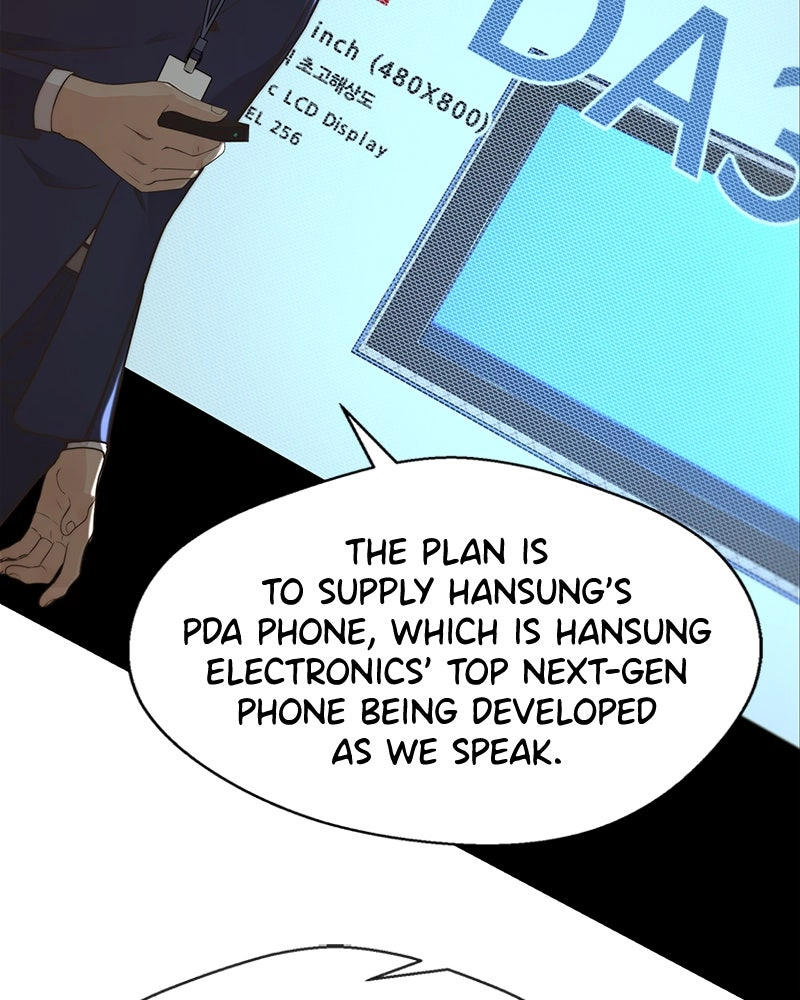 Read A Man