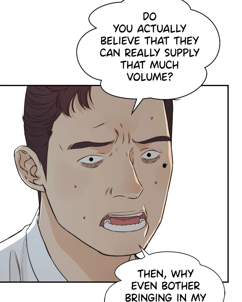 Read A Man