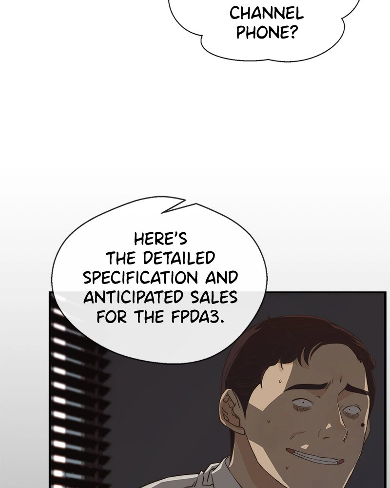 Read A Man