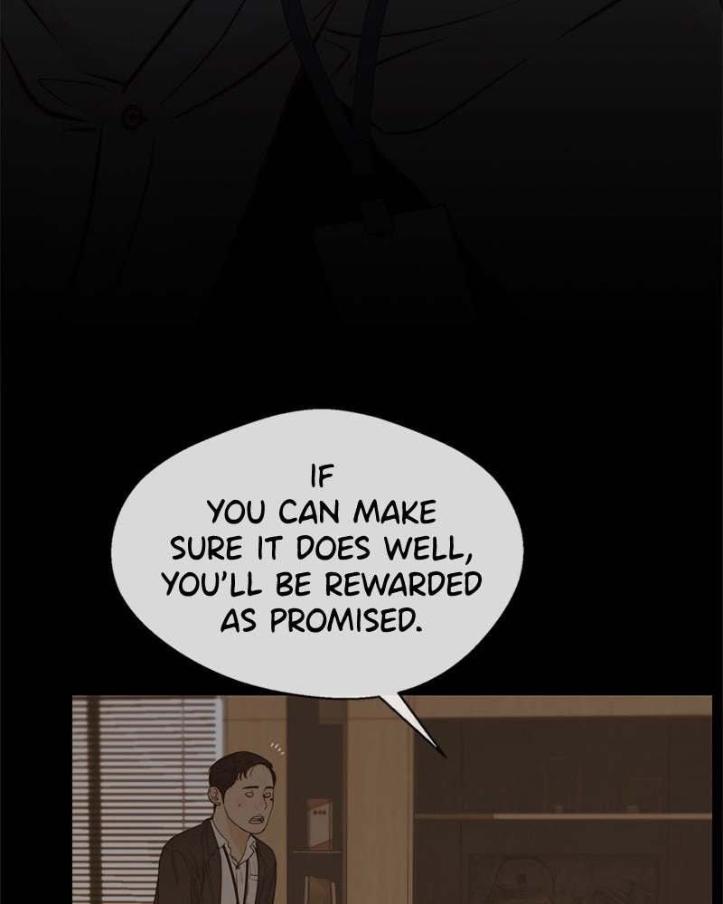 Read A Man
