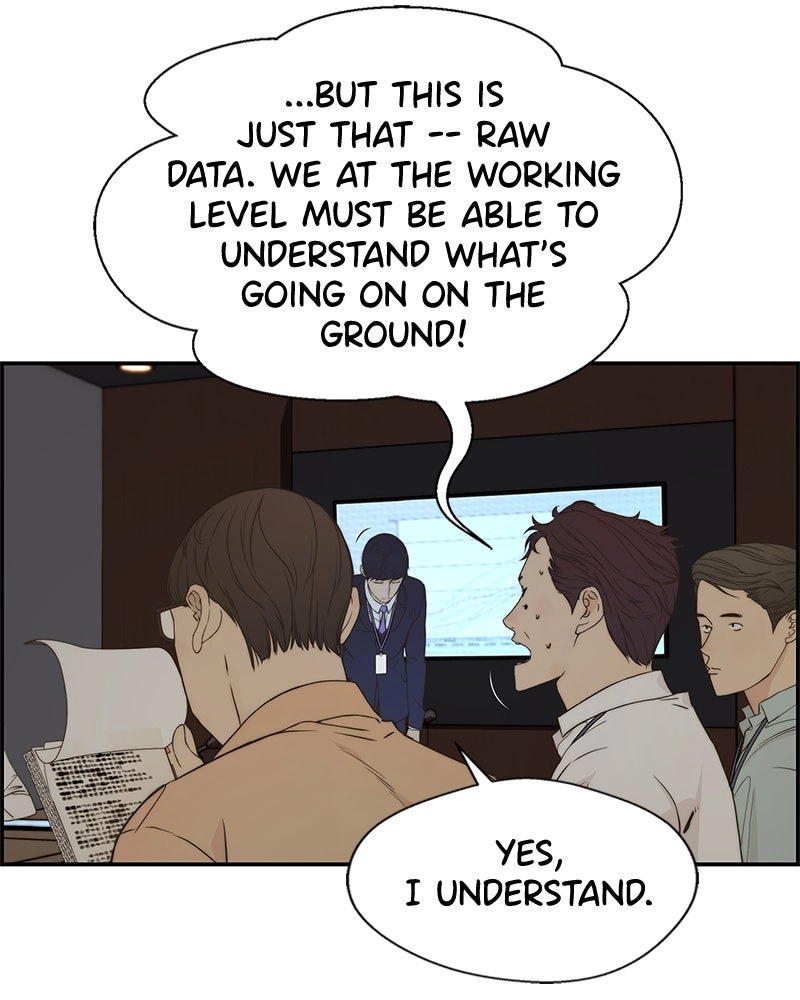 Read A Man