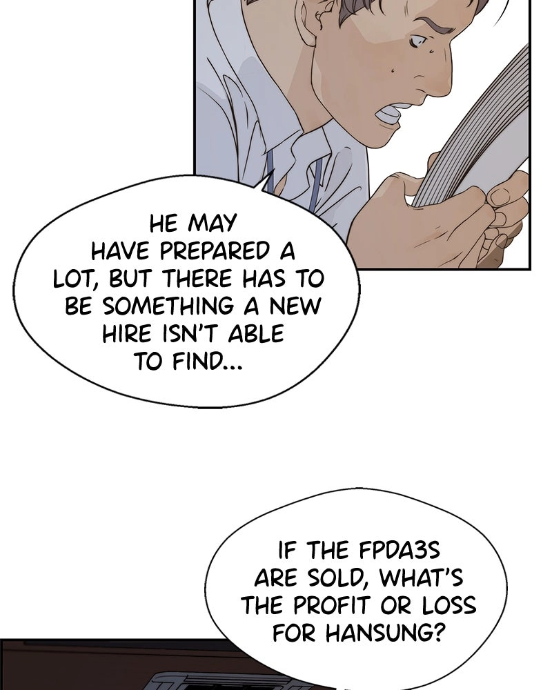 Read A Man