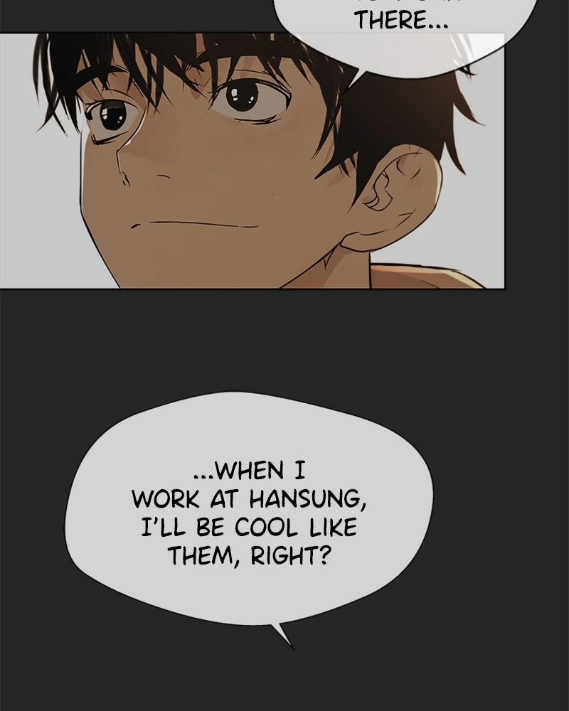 Read A Man
