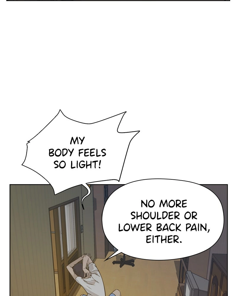 Read A Man