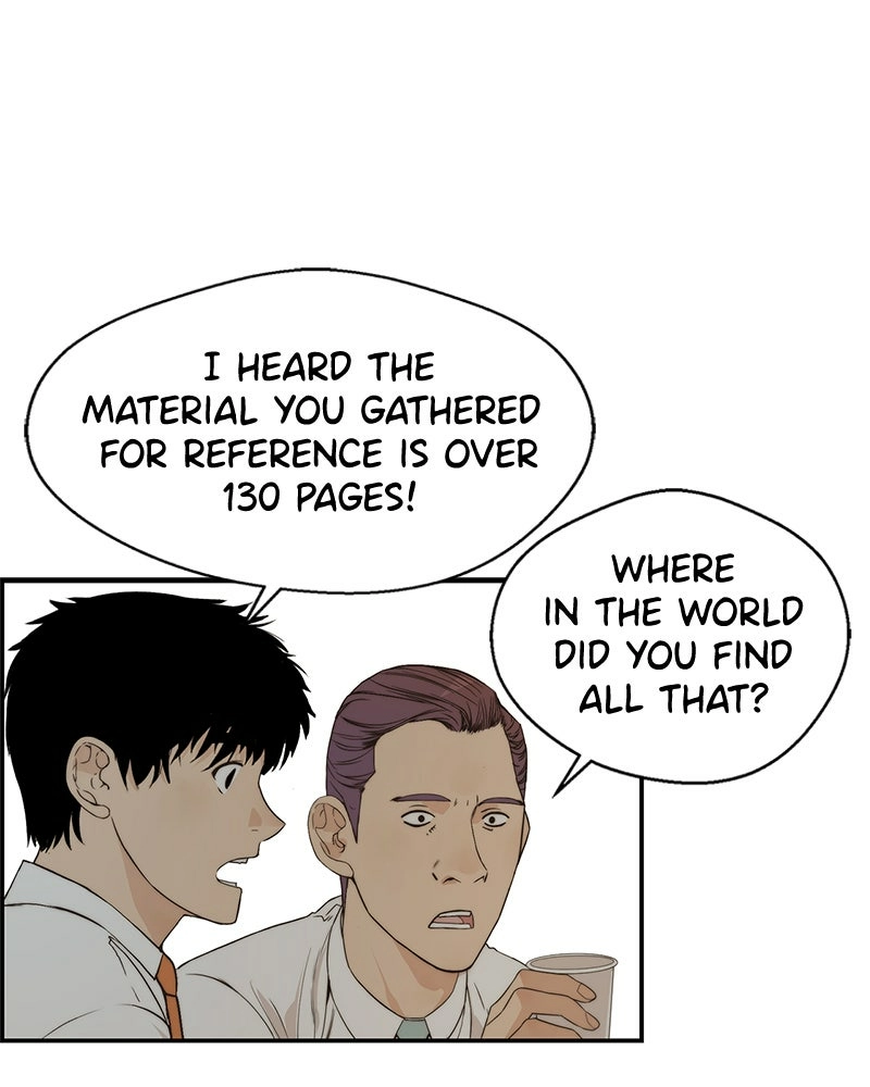 Read A Man