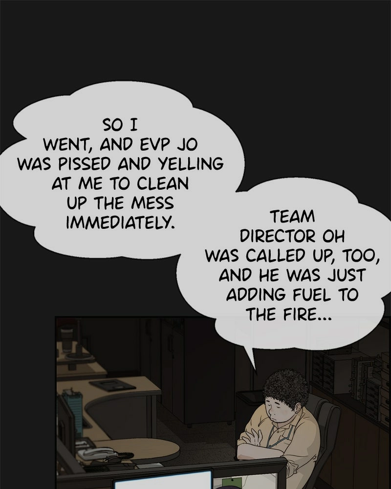 Read A Man