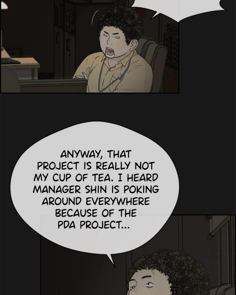 Read A Man