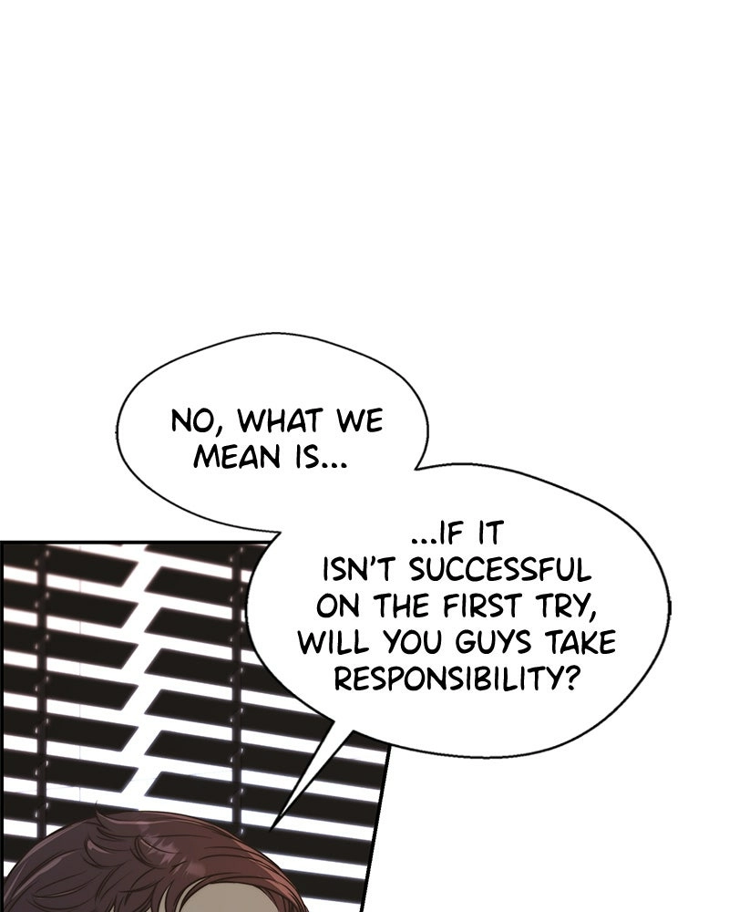 Read A Man