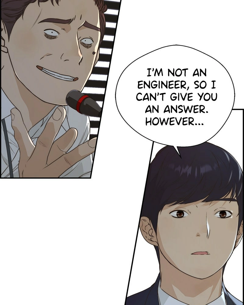 Read A Man