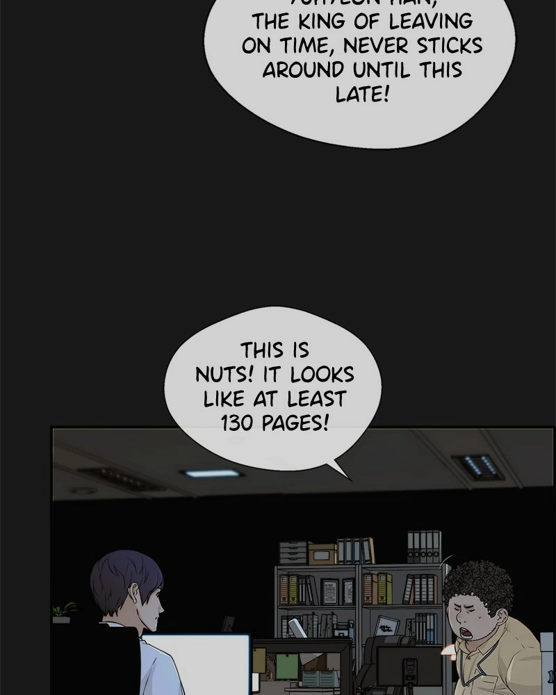 Read A Man