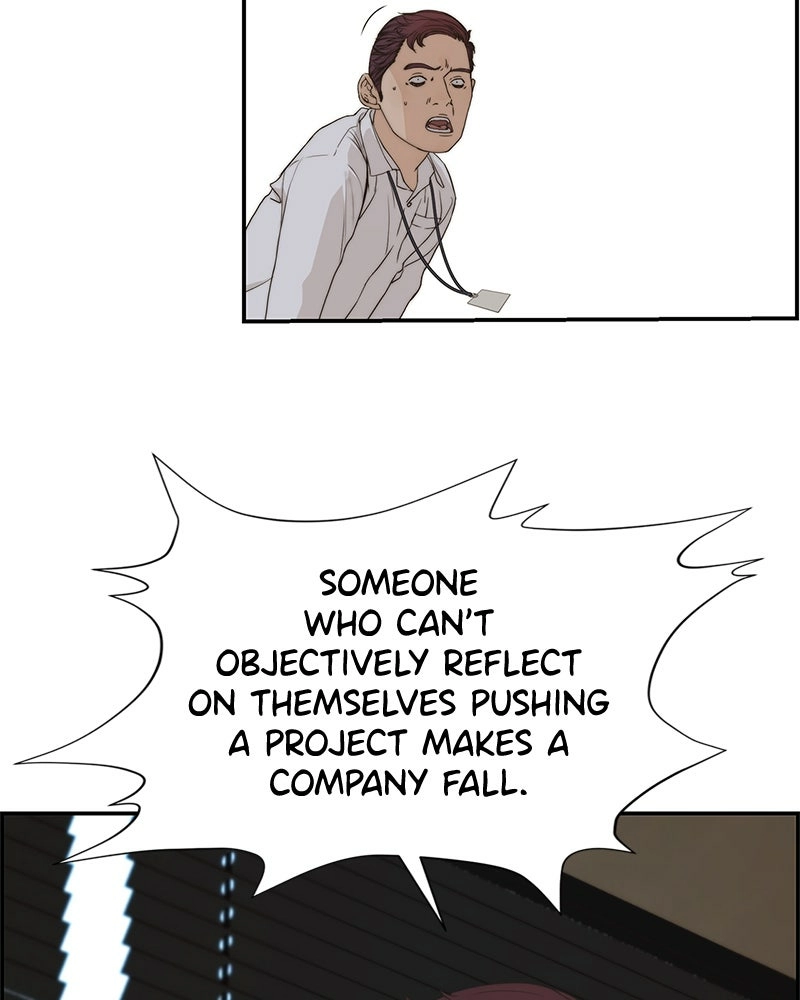 Read A Man