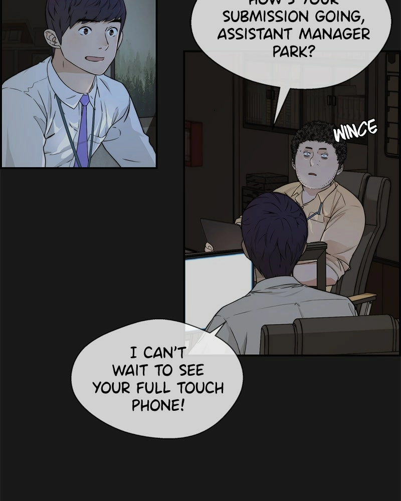 Read A Man