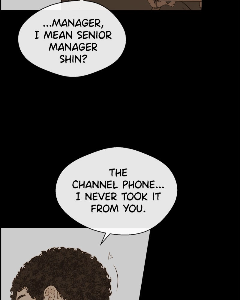 Read A Man