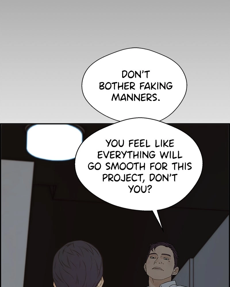 Read A Man