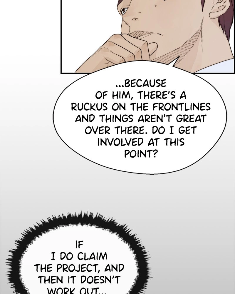Read A Man
