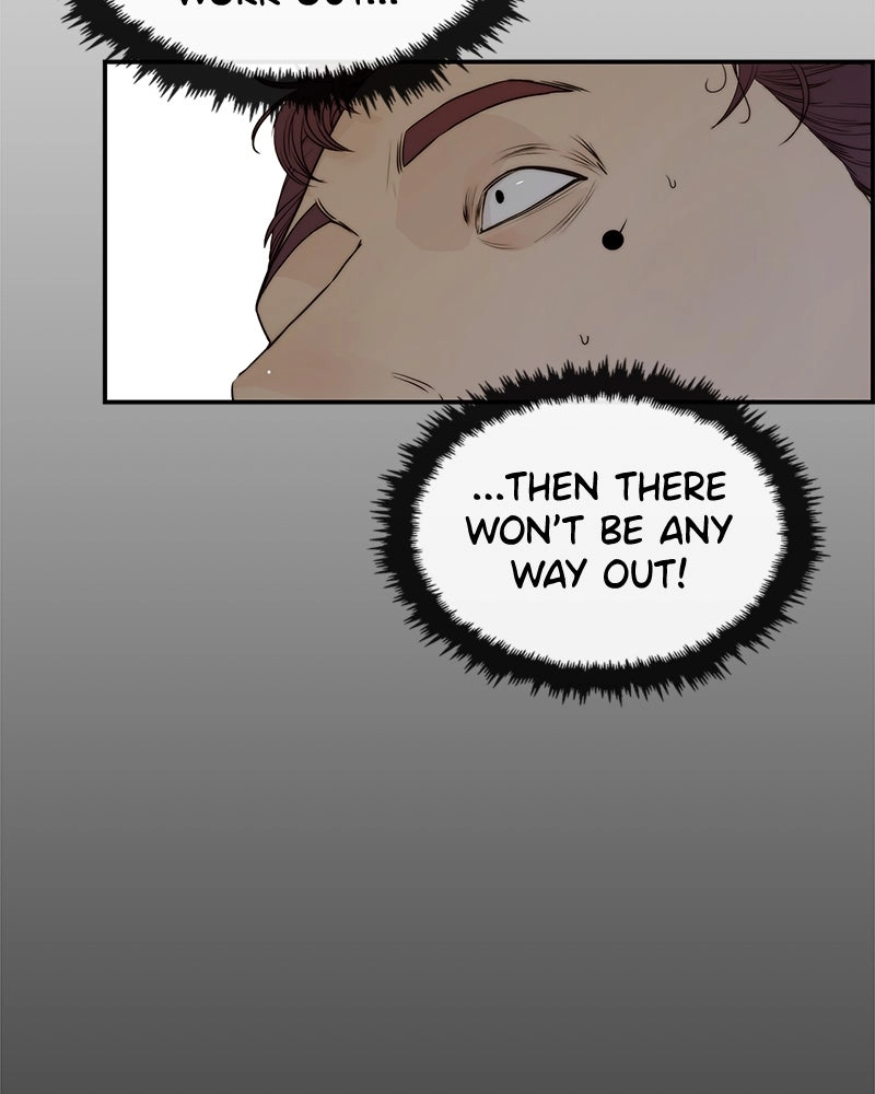 Read A Man