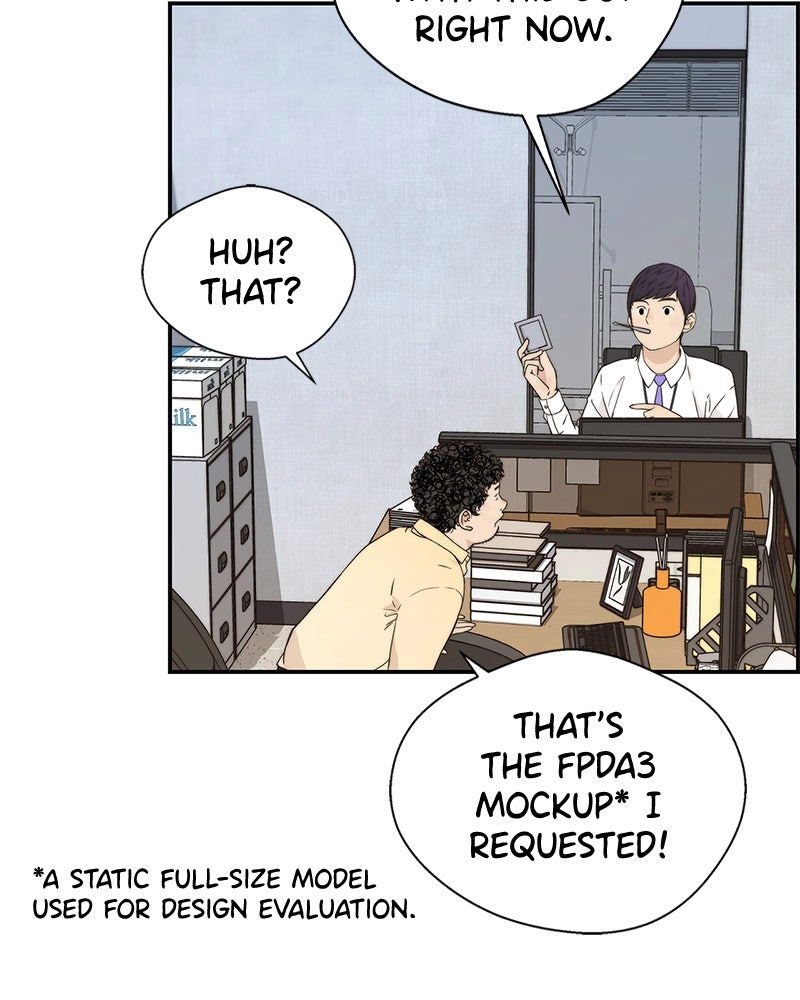 Read A Man