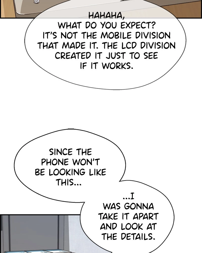 Read A Man
