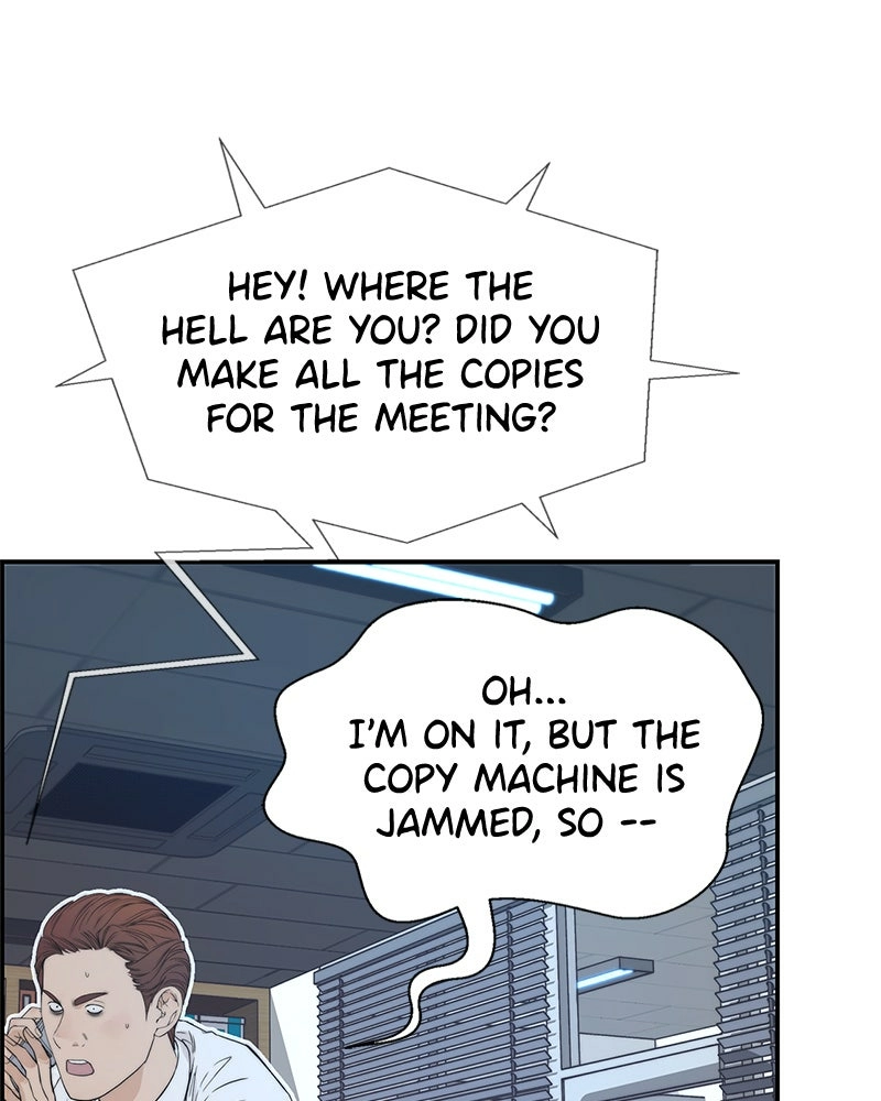 Read A Man