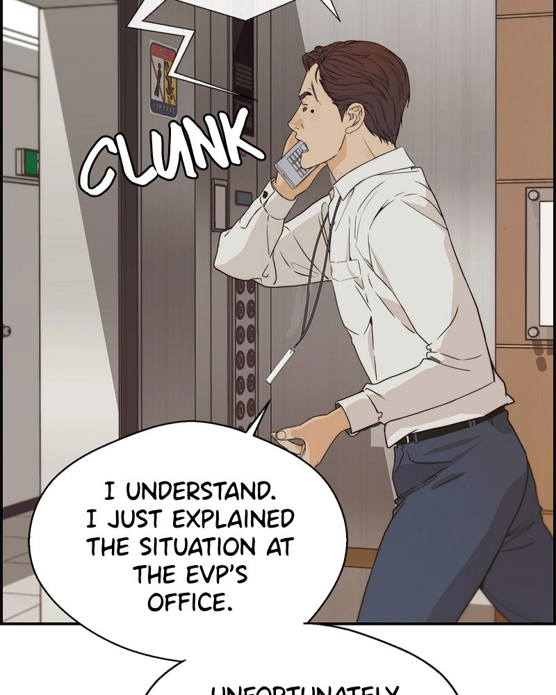 Read A Man