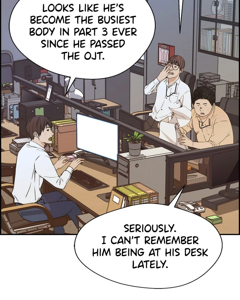 Read A Man