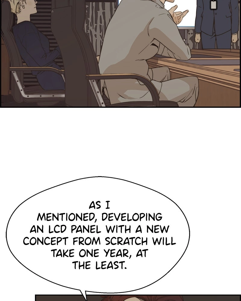 Read A Man