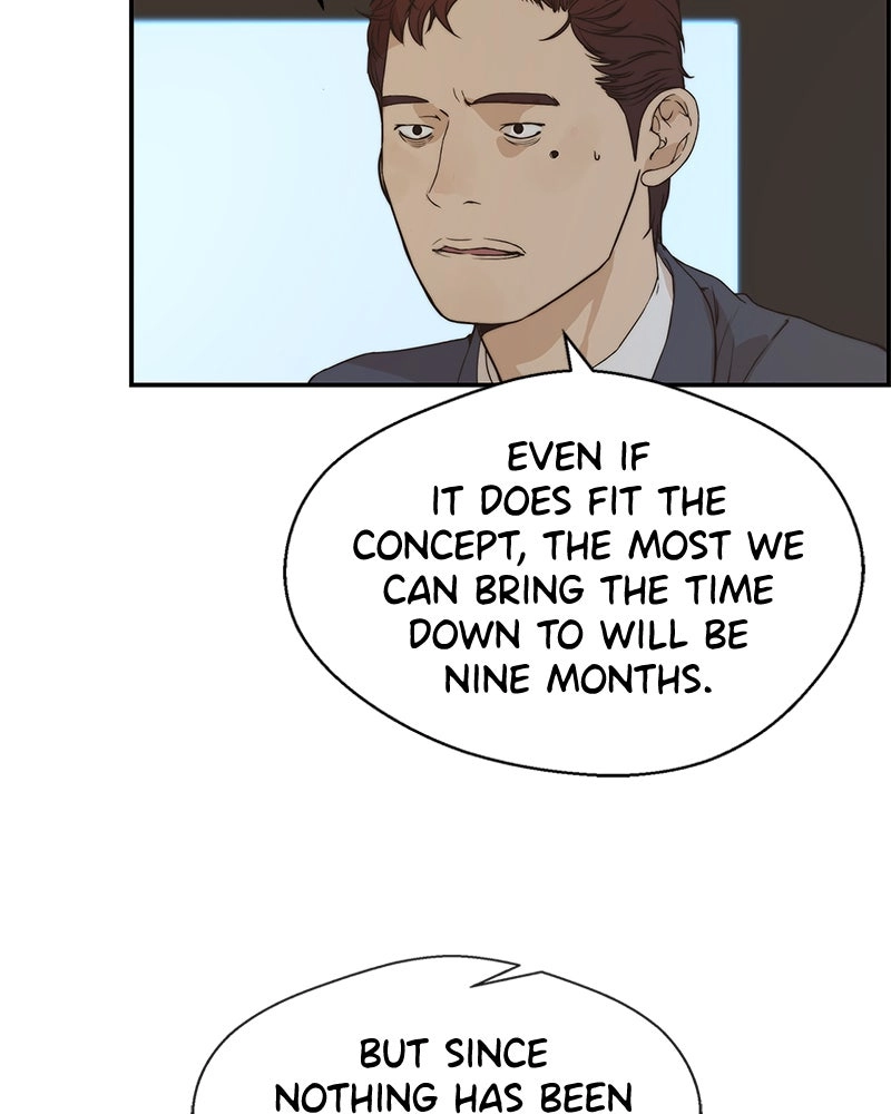 Read A Man