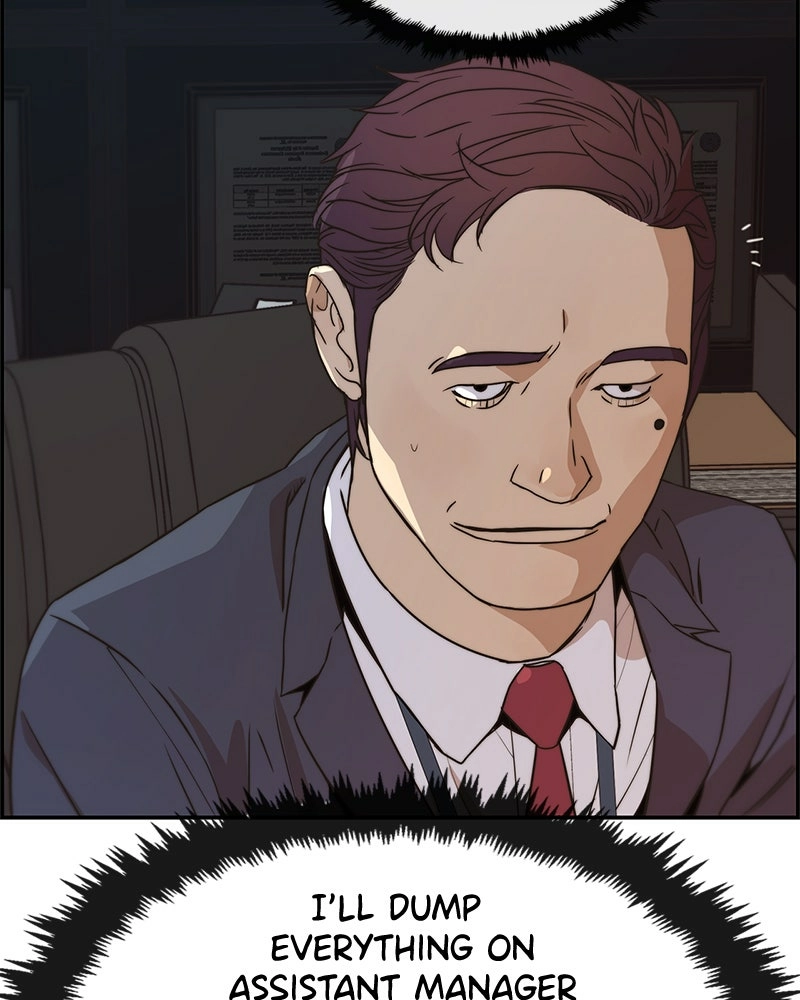 Read A Man