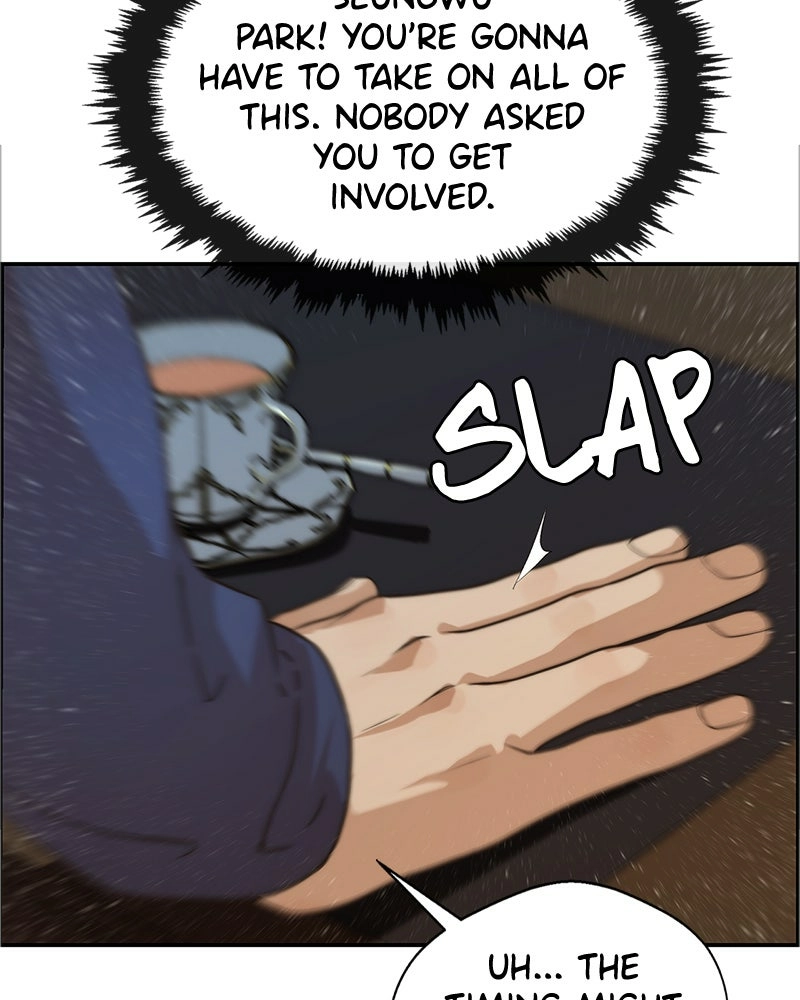 Read A Man