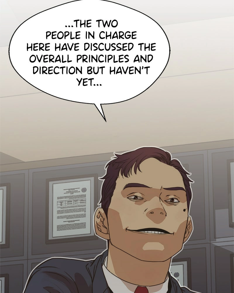 Read A Man