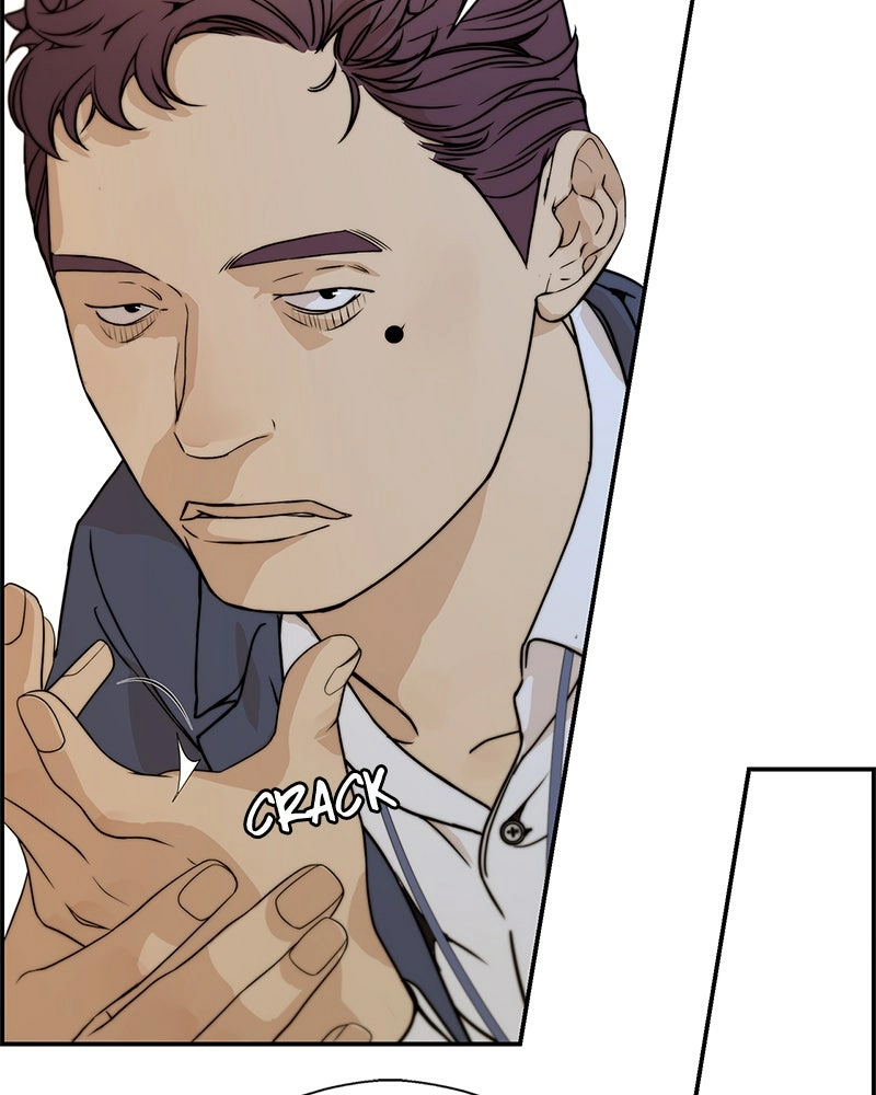 Read A Man
